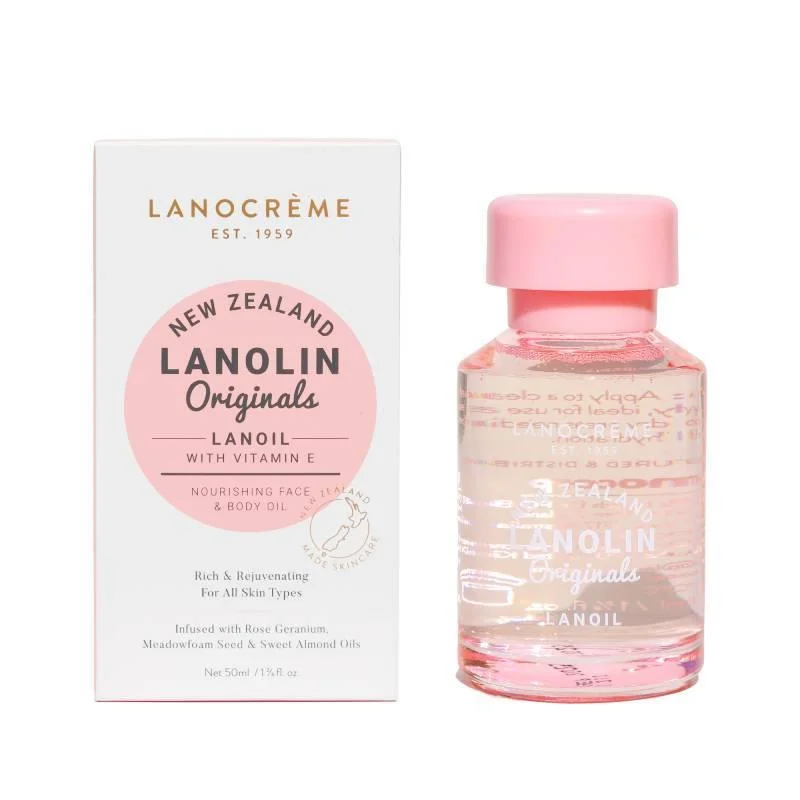 Lanocreme 兰侬 绵羊油羊毛脂身体精油 50ml 保质期2030.7